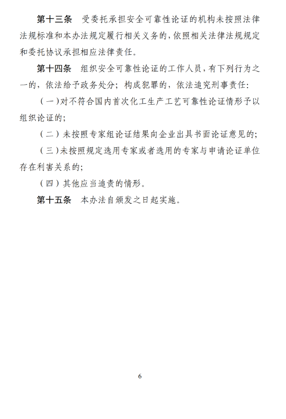 5be7f8605e11602fef38493f72155c0.png